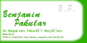 benjamin pakular business card